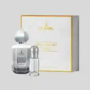 perfumaria_dubai_Coffet_Perfumes_